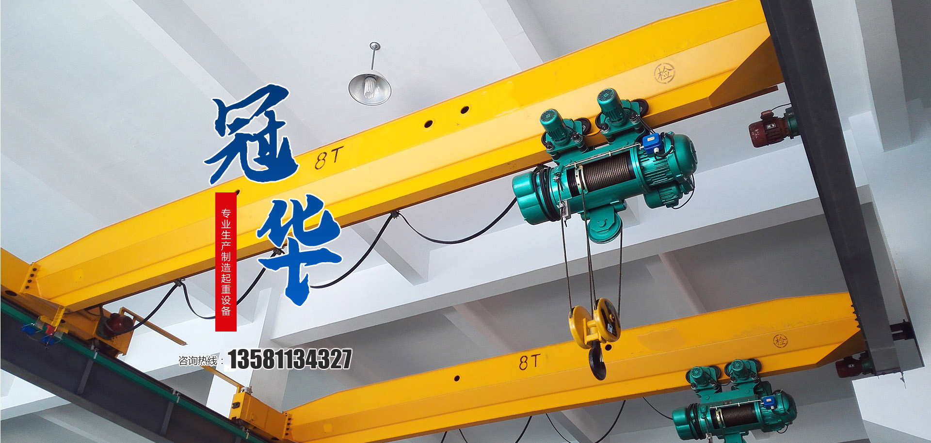 煤樣縮分二分器